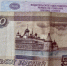 В Ельце водитель предложил инспектору ДПС взятку в 500 рублей, но тот отказался - Gorod48.ru