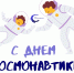 1F4iFwIYp9Q - ГДЮЦ Спортивный