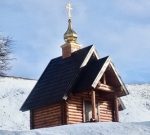 Лестница в небо