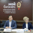 Гранты на развитие туризма получат липецкие предприниматели - Управление культуры