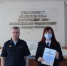 DSC03696 - УМВД по Липецку 