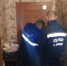 Дважды за вечер липецкие спасатели выручали малышей и их родителей - Управление ГО и ЧС г. Липецка