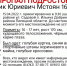 В Липецкой области второй день ищут 16-летнего подростка - Gorod48.ru