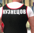 WhatsApp Image 2022-04-16 at 20.44.29.jpeg - Gorod48.ru