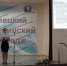 "Без срока давности" - ГАПОУ ЛМК