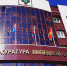 Под предлогом прекращения уголовного преследования у липчанина вымогали 200 000 рублей или «Форд» - Gorod48.ru