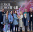 Липецкие поэты приняли участие во Всероссийской мастерской для молодых авторов «Мир литературы. Новое поколение» - Управление культуры