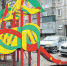 С горки — ух, под колеса — бух! - Липецкая газета