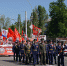 Под красным Знаменем Победы! - КПРФ Липецк