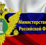Особенности создания образовательной организации - Центр Максимум