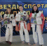 Уваркина стала чемпионкой Азии по рукопашному бою - Gorod48.ru