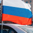 Автопробег «Мы за мир» пройдет 6 мая в честь Дня Победы в Липецке - Липецкая ГТРК