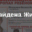 В Липецке оперативно нашли пропавшую 8-летнюю девочку - Липецкая ГТРК