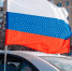 В Липецке пройдет праздничный автопробег - Мост ТВ