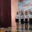 Праздничный концерт - ГАПОУ ЛМК
