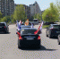 100 машин с флагами вышли на автопробег ко Дню Победы Липецке - Липецкая ГТРК