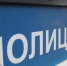 Липецкие оперативники задержали жителя Воронежа, который продавал краденые иномарки - Мост ТВ