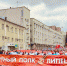 В Липецке около 70 тысяч человек приняли участие в параде Победы и «Бессмертном полку» - Gorod48.ru