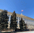 Эвакуированы сотрудники администрации области - Gorod48.ru