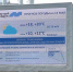 «Чистый воздух» на экране - Липецкая газета