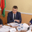 Правовой комитет облсовета  рассмотрел  изменения в Устав Липецкой области - Совет депутатов