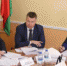Правовой комитет облсовета рассмотрел изменения в Устав Липецкой области - УАО Липецкой области