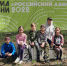 RoU2LTnOalRY-nGzTH6rl8AlPjrjcoyy95AzO8BrAqe4AtVBHmq97WUBj2fteDm_1LVuBj_ehiRpQiAjcpq_fgwW - ГДЮЦ Спортивный