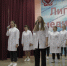 В Липецком медицинском колледже прошло мероприятие, приуроченное к Международному дню акушерки - Управление здравоохранения