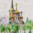 Доброе утро, Липецк! - Gorod48.ru
