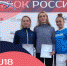 Липецкая легкоатлетка стала призёром Всероссийских соревнований - Управление физкультуры, спорта и туризма