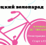 fmzDkCu8n_41_hU775giHPIohXKWGLyLimjb9jr0rIamgjUVqq8MGKFET-LLgelQsDh_O-Tu4lGhc55Kz1l0pmLp - ГДЮЦ Спортивный