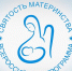 Святость материнства - 2022 - Центр соцзащиты населения
