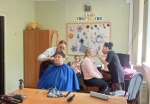 День красоты!