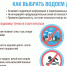 О рекомендациях, как выбрать водоем для купания - Роспотребнадзор