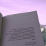 Что «вкуснее»: электронная или печатная книга - GorodLip.Ru