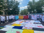 КВИЛТ