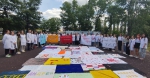 КВИЛТ