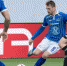Талантливый липецкий полузащитник перешёл не в «Металлург», а в «Рубин» - Gorod48.ru