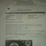 C12A26AE-D02C-411C-A9D6-16DBF5472B7E.jpeg+2022-06-01-09.38.01.jpg - Gorod48.ru