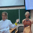 Арт-лекция «Свободное дыхание» - ГАПОУ ЛМК