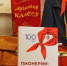 01.jpg - Научная библиотека