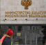 Государство поддержит кино с удвоенной силой - GorodLip.Ru