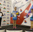 «Задонский этюд» с гостями из Донбасса - Championat48.Ru
