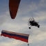 Полет с триколором в честь Дня России. Фото: Липецкое областное отделение РГО - Липецкое отделение РГО