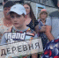 Жители липецкого села готовы платить чиновникам за питьевую воду - LipetskNews.Ru