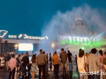 Доброе утро, Липецк!