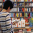 5 самых полезных книг месяца - GorodLip.Ru