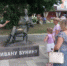 Активное долголетие - Еженедельник Липецкие известия