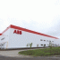 Швейцарская ABB сворачивает свой бизнес в липецкой экономзоне - LipetskNews.Ru