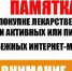 Что такое поллиноз? - ГУЗОТ Центр медицинской профилактики